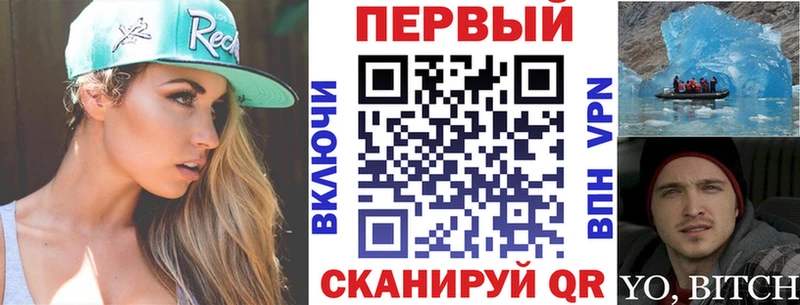Купить  Кимовск  Амфетамин Premium 