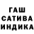 Амфетамин Premium Tania Potapova