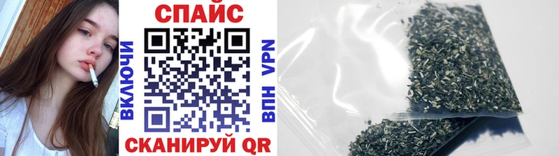 Купить закладки  Кимовск  БУТИРАТ 1.4BDO 