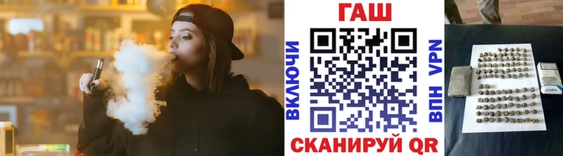 ГАШИШ VHQ Кимовск