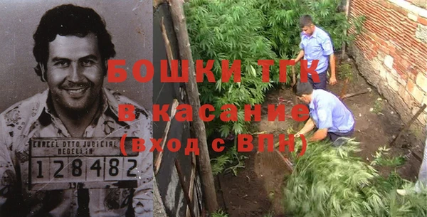 Альфа ПВП Волосово