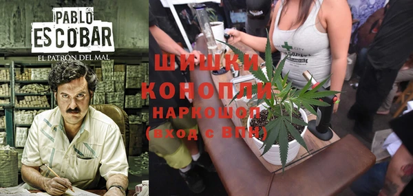Альфа ПВП Волосово