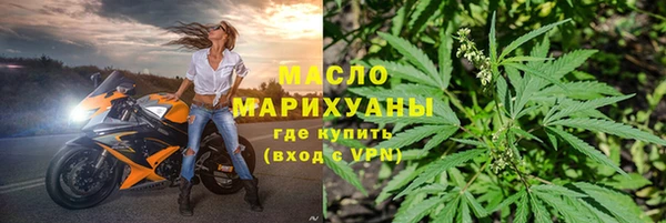 Альфа ПВП Волосово