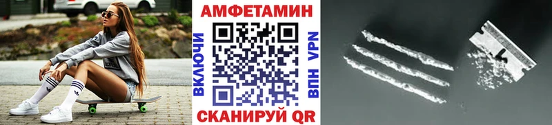 Первитин Декстрометамфетамин 99.9%  Купить  Кимовск 