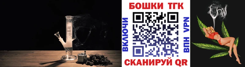 МАРИХУАНА ГИДРОПОН  Купить закладки  Кимовск 